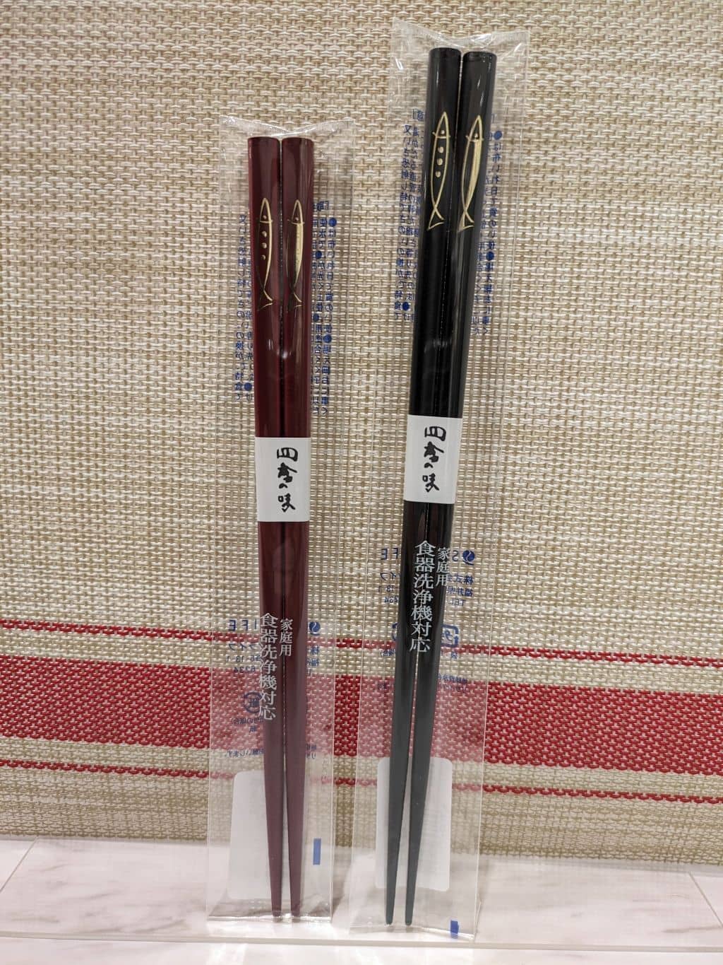 たかともさんの「212 KITCHEN STORE｜魚器 深皿 NV」を使ったコーディネート