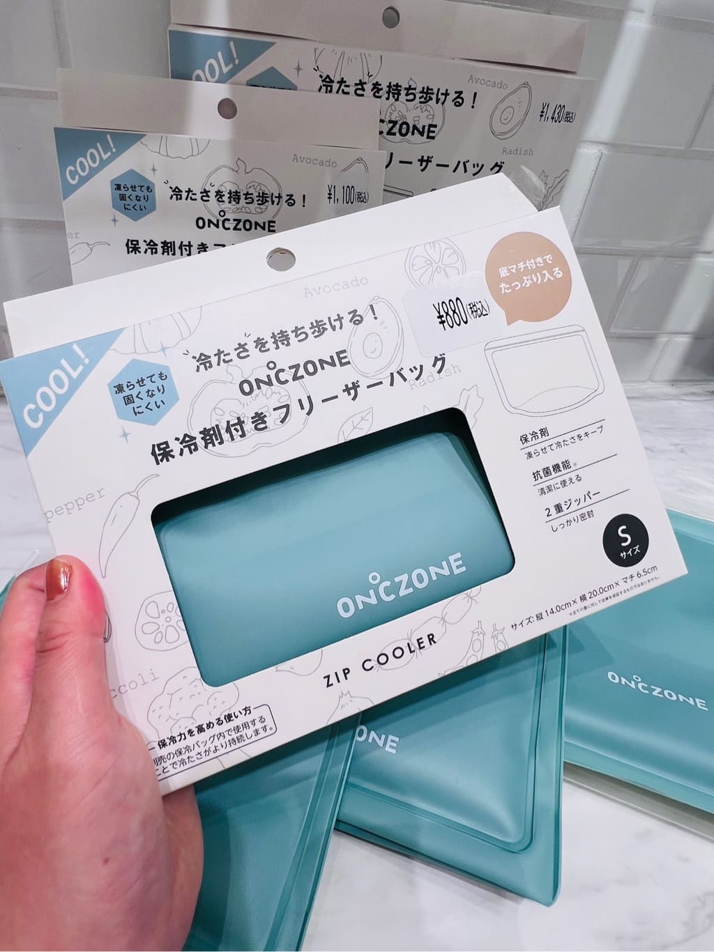 nagiさんの「212 KITCHEN STORE｜」を使ったコーディネート