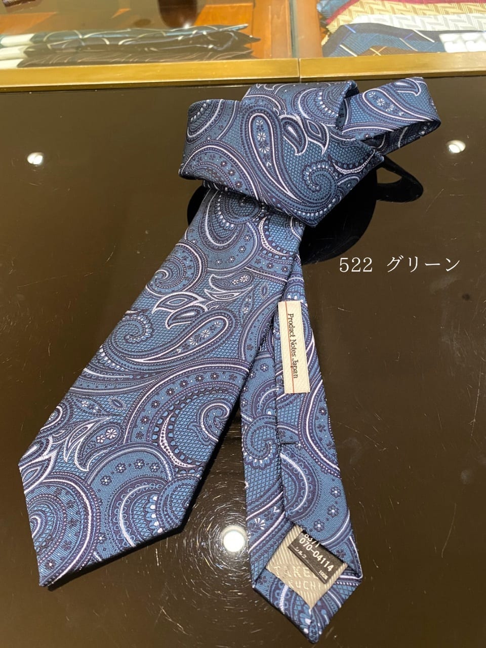 小南大和さんの「TAKEO KIKUCHI｜【COOL CITY WEAR】アーバンクール ジャケット /接触冷感・吸水速乾」を使ったコーディネート