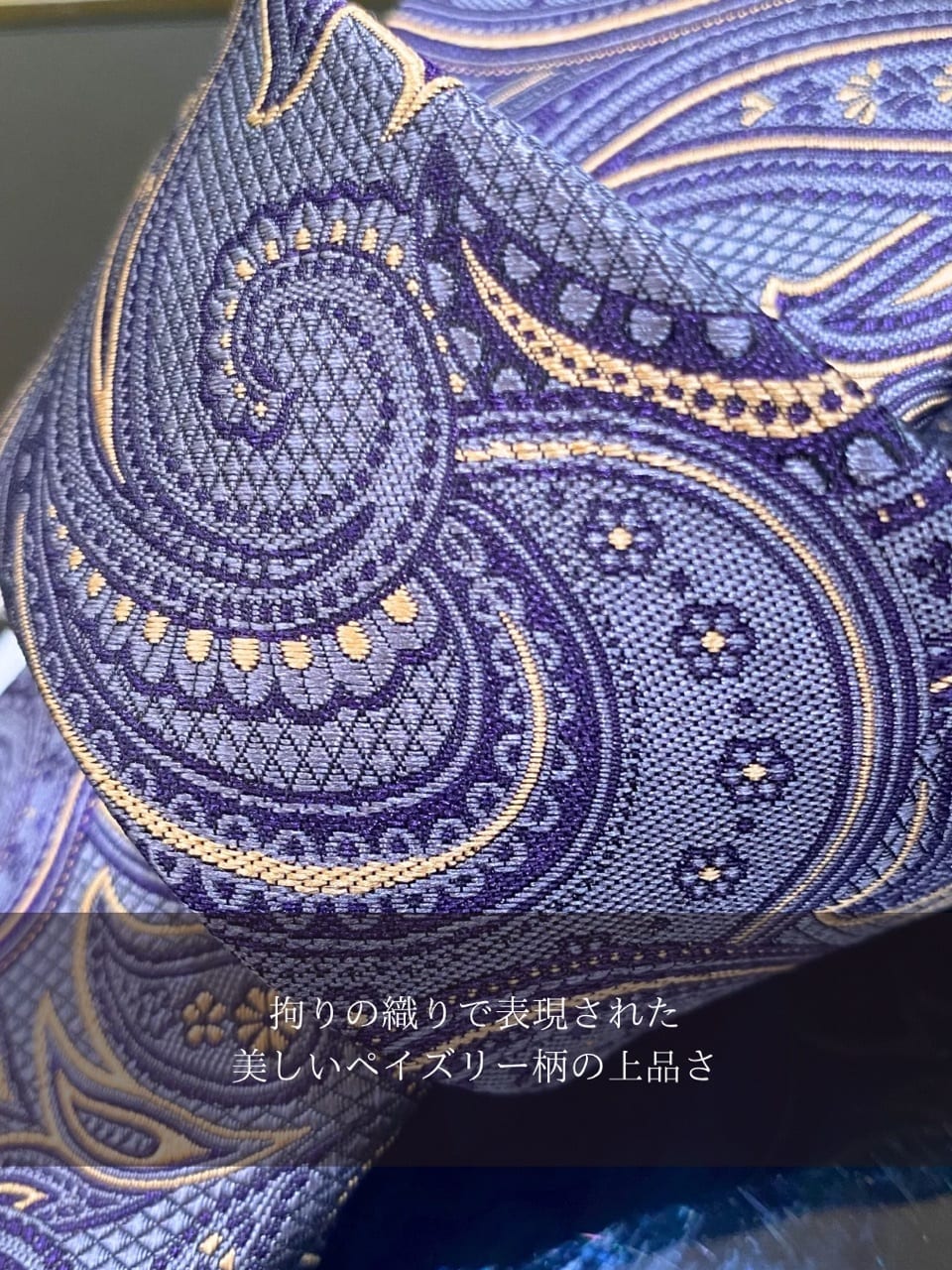 小南大和さんの「TAKEO KIKUCHI｜【COOL CITY WEAR】アーバンクール ジャケット /接触冷感・吸水速乾」を使ったコーディネート