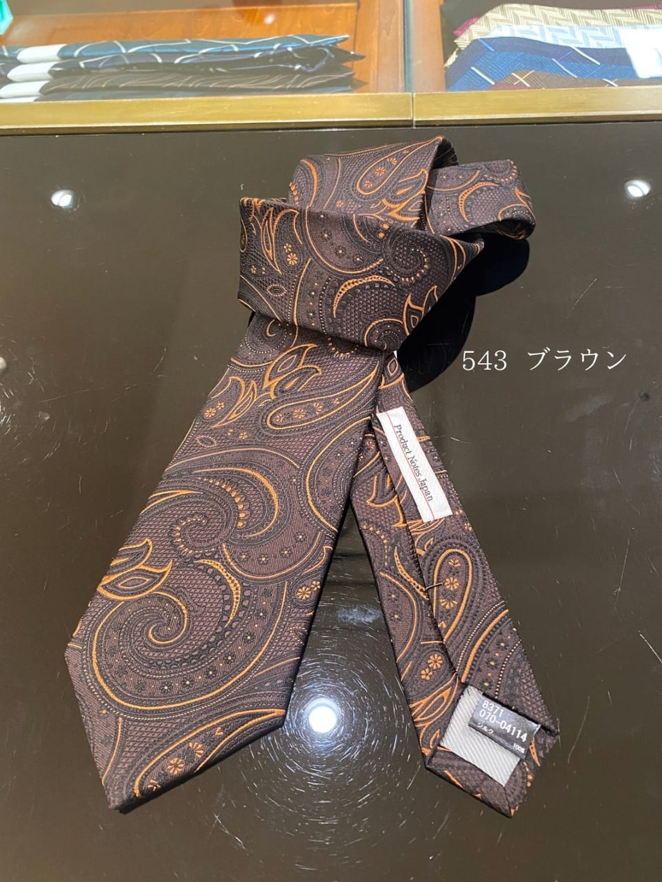 小南大和さんの「TAKEO KIKUCHI｜【COOL CITY WEAR】アーバンクール ジャケット /接触冷感・吸水速乾」を使ったコーディネート