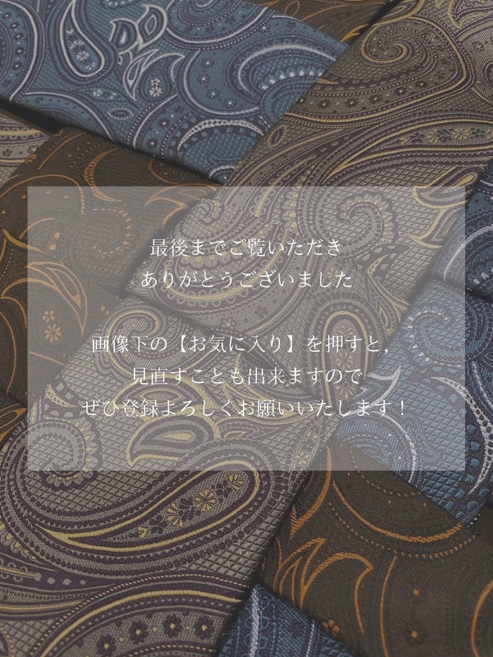小南大和さんの「TAKEO KIKUCHI｜【COOL CITY WEAR】アーバンクール ジャケット /接触冷感・吸水速乾」を使ったコーディネート