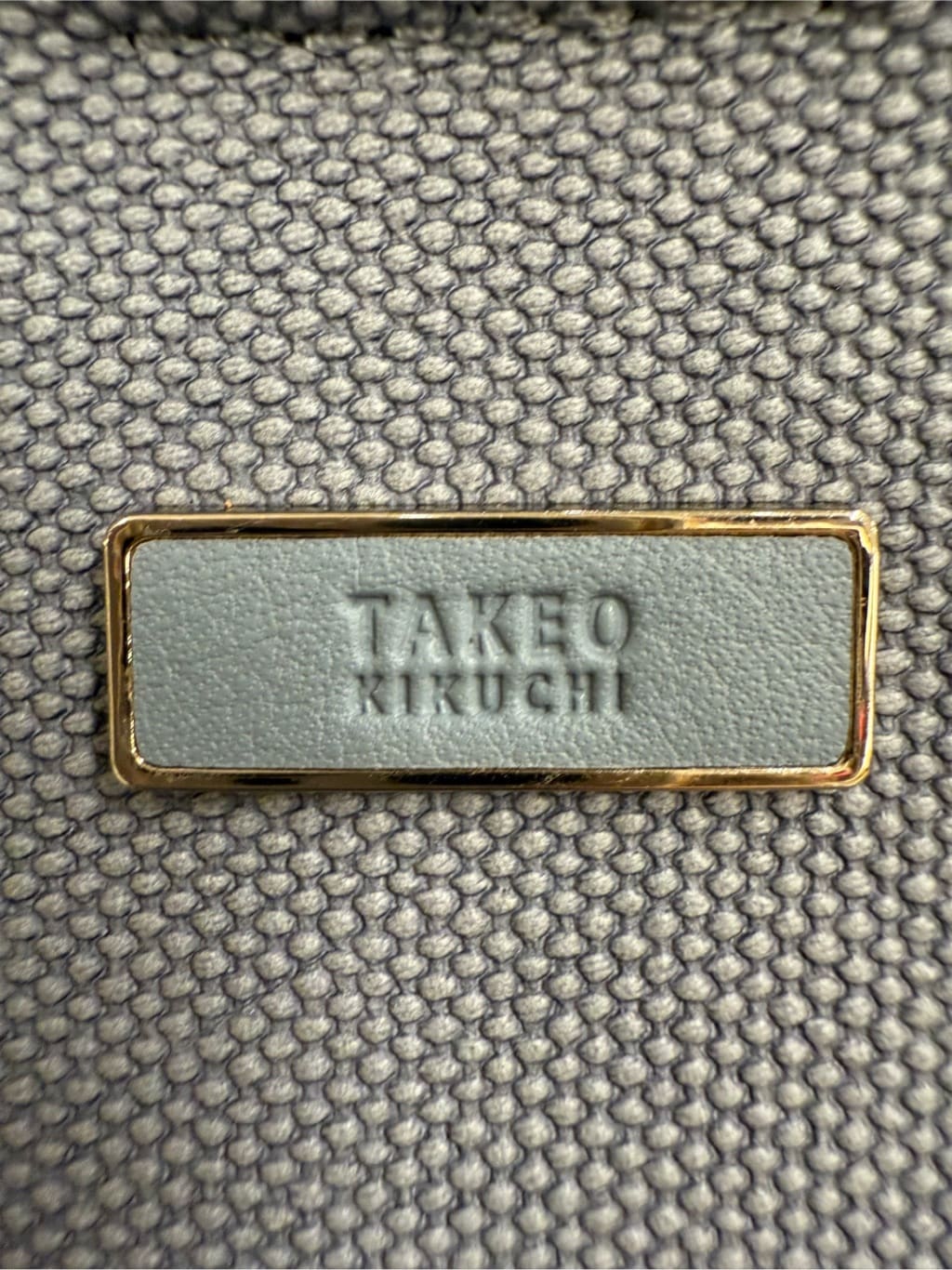 MAさんの「TAKEO KIKUCHI｜」を使ったコーディネート