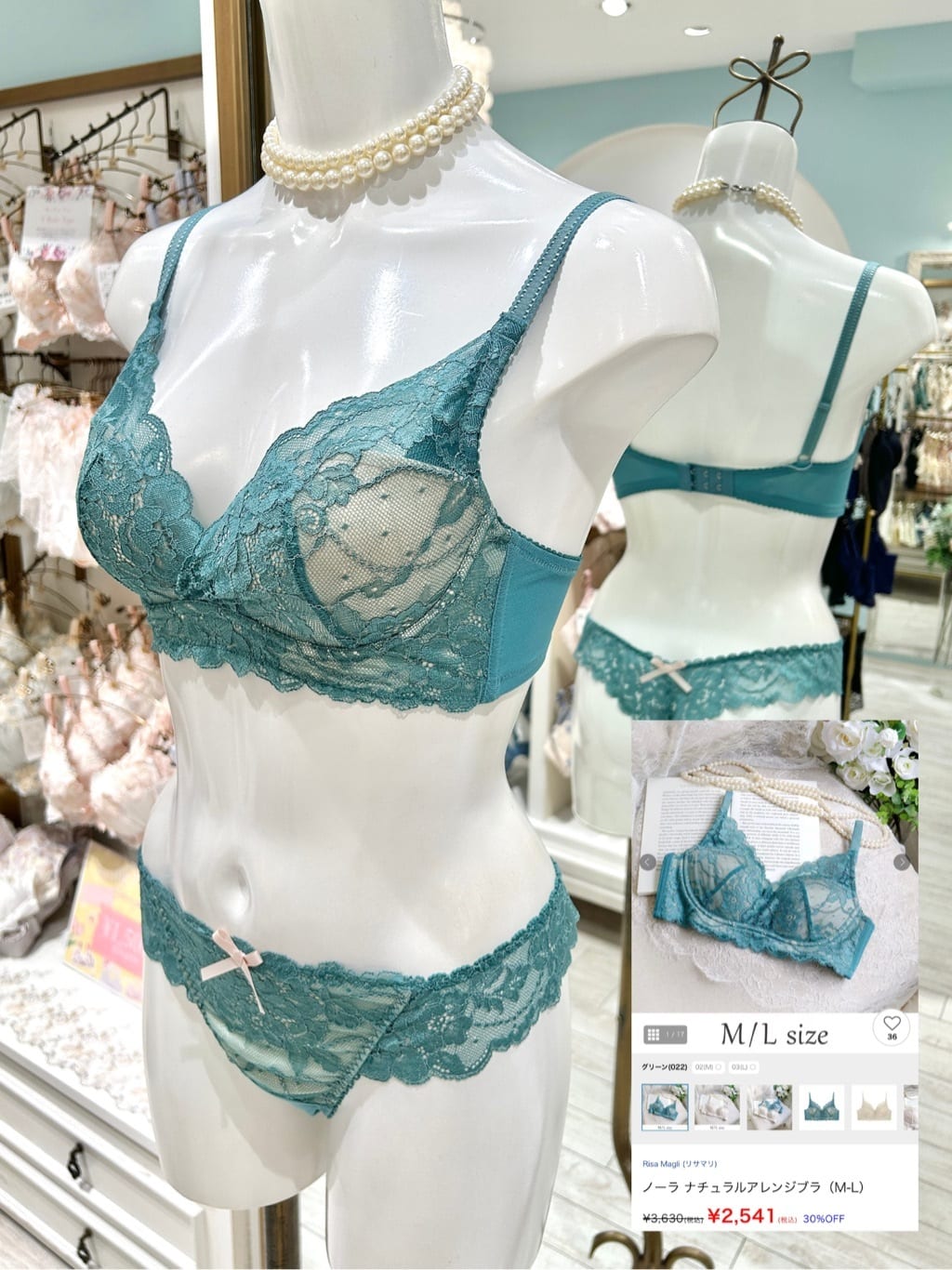 ichiさんの「Risa Magli｜プティット タップパンツ」を使ったコーディネート