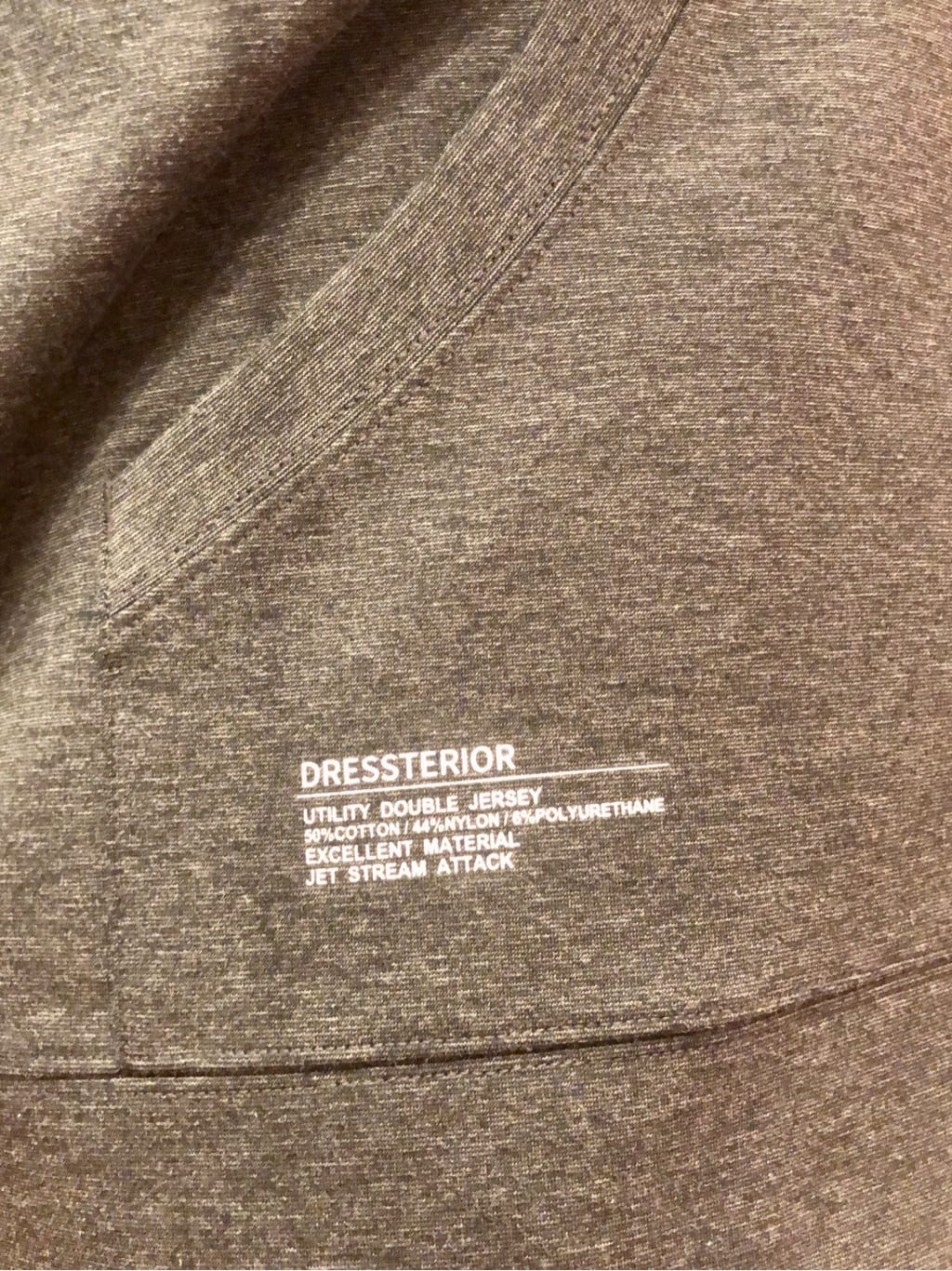 OKJさんの「DRESSTERIOR｜」を使ったコーディネート