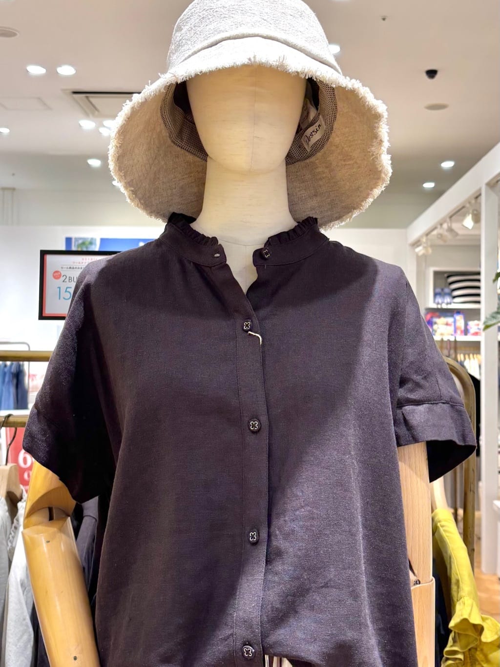 yumiさんの「Dessin｜」を使ったコーディネート
