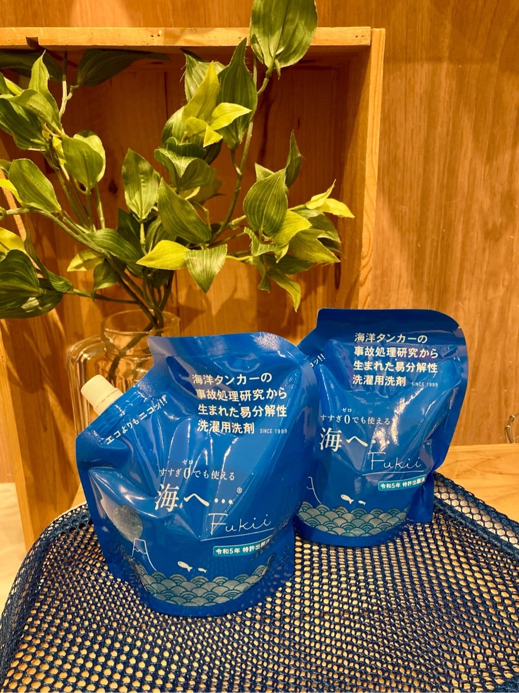 商品画像