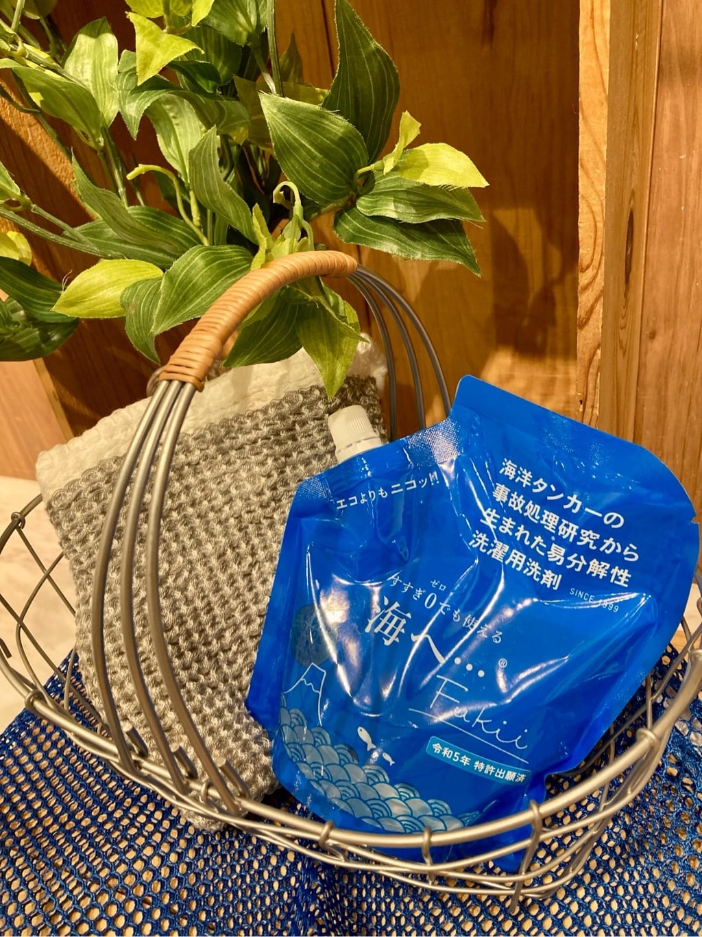 n.さんの「212 KITCHEN STORE｜」を使ったコーディネート