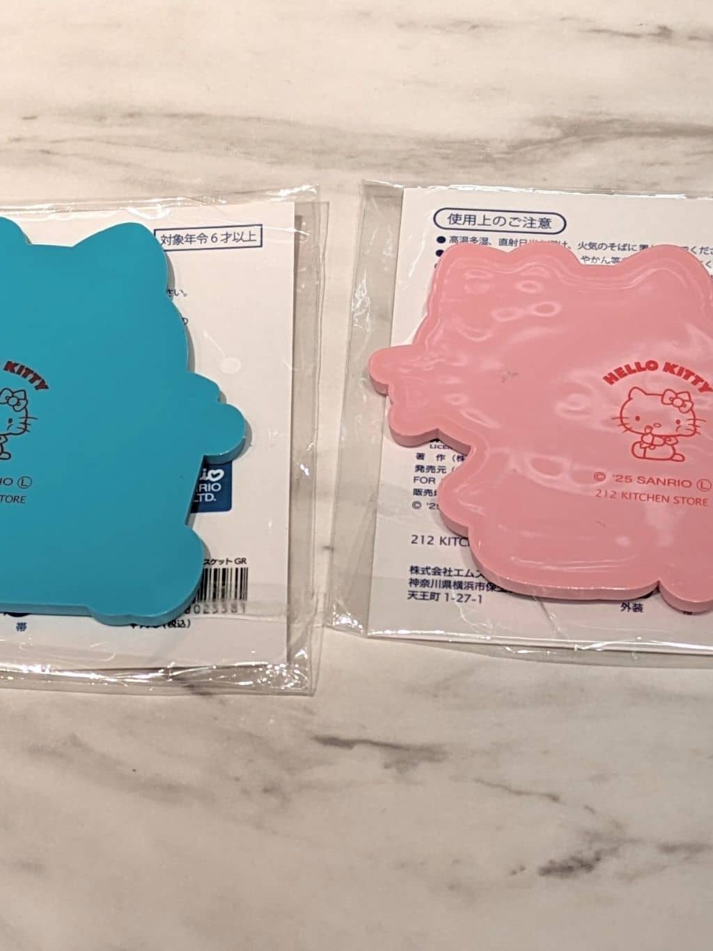 うっしーさんの「212 KITCHEN STORE｜」を使ったコーディネート