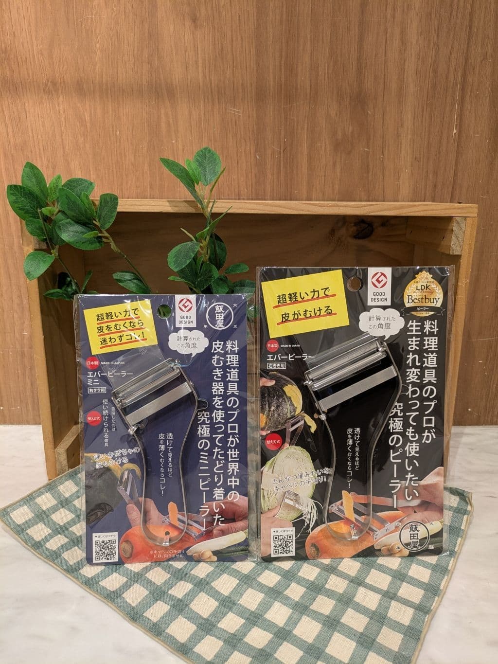 商品画像