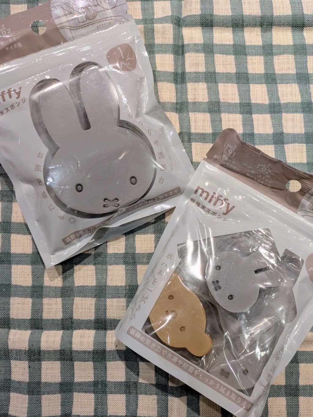 shino.さんの「212 KITCHEN STORE｜超吸水スポンジ　１Ｐ ＜miffy  ミッフィー＞」を使ったコーディネート