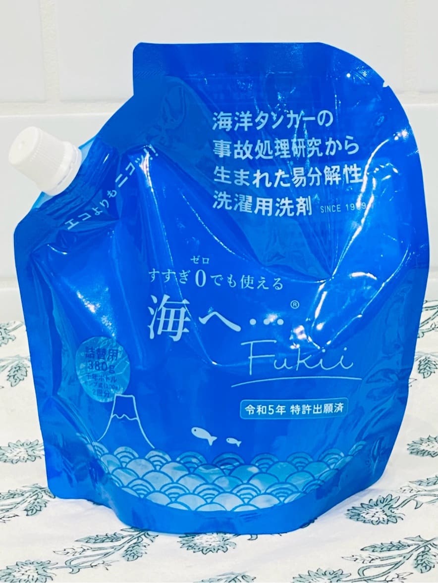 suzunoさんの「212 KITCHEN STORE｜ステインデビルス 食用油/トマトソース/カレー/醤油用 ＜Dr.Beckmann ドクター ベックマ」を使ったコーディネート
