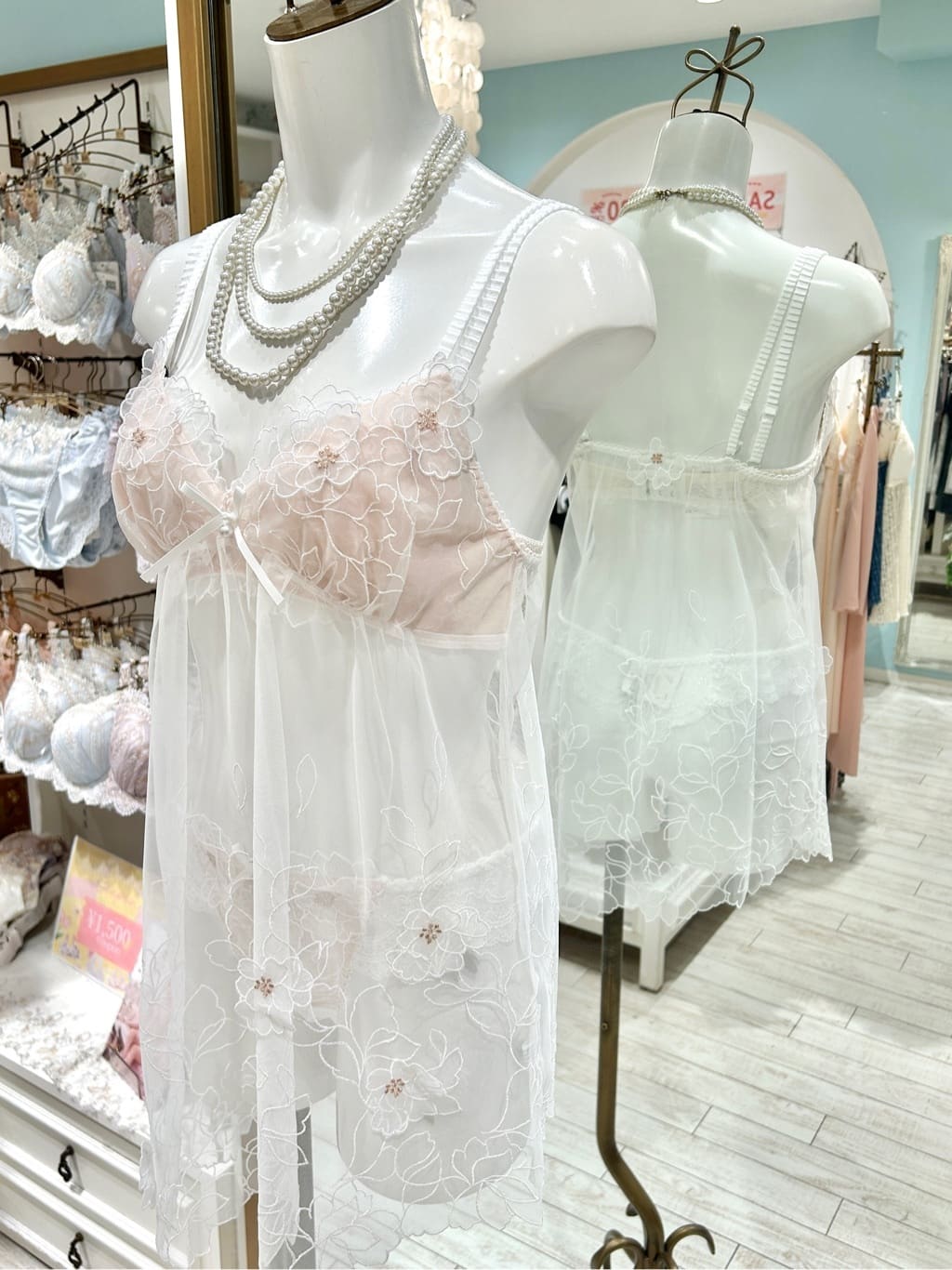 ichiさんの「Risa Magli｜スティーナ ブラジャー （B-C） ＜N Make Type＞」を使ったコーディネート