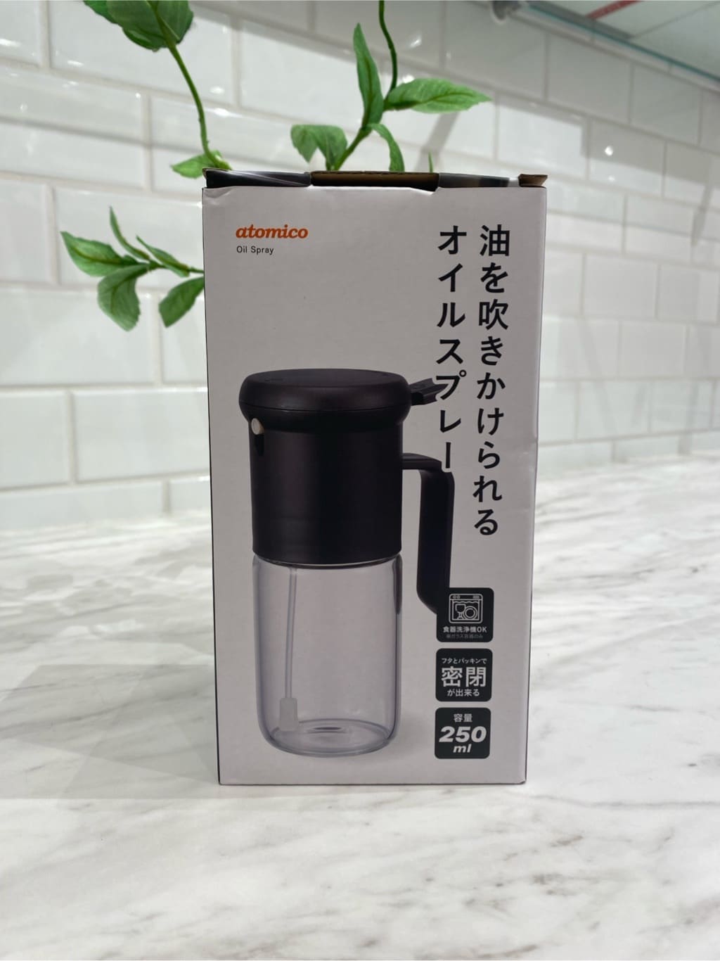 HARUさんの「212 KITCHEN STORE｜耐熱ガラスオイルスプレー WH ＜atomico  アトミコ＞」を使ったコーディネート