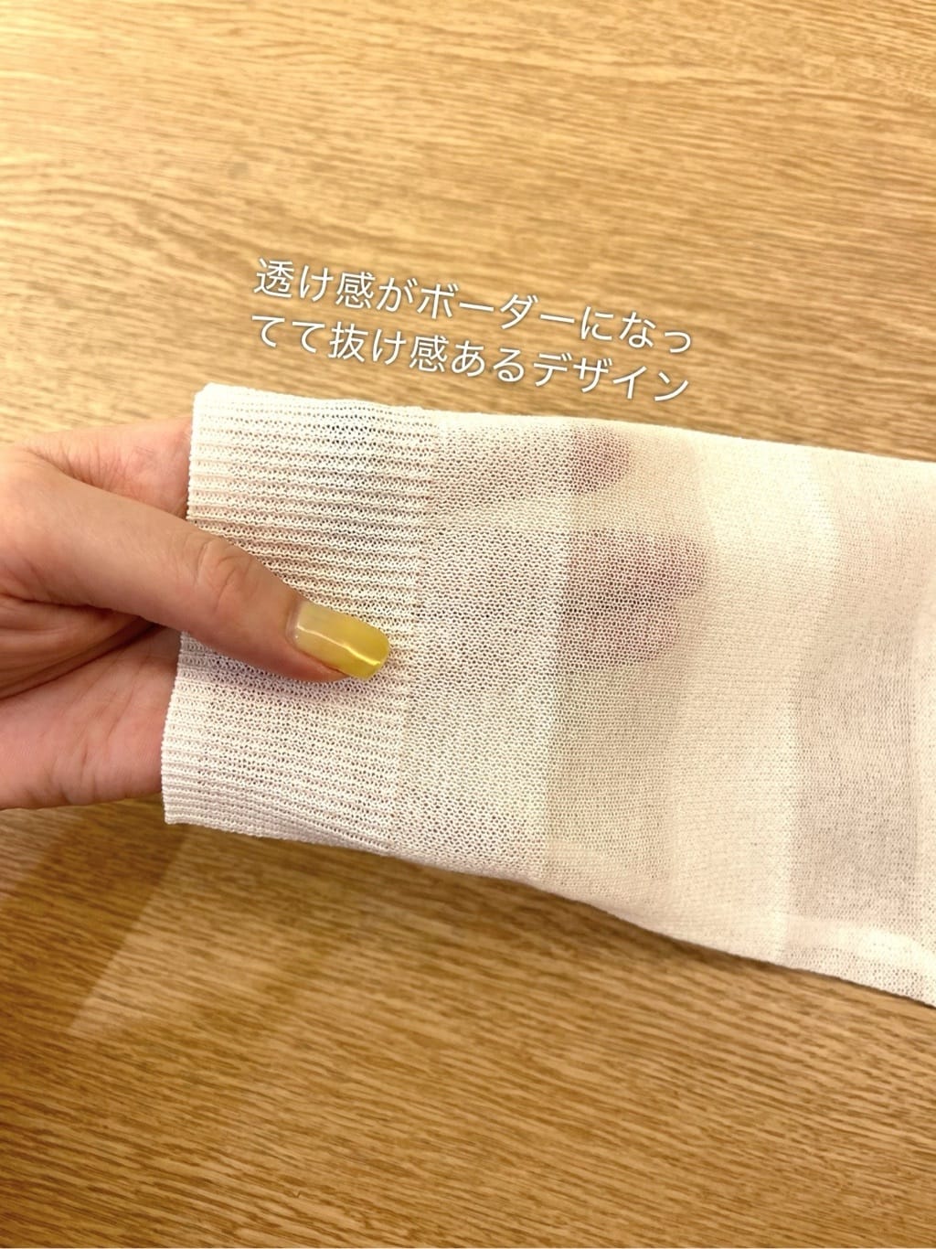 eriicさんの「grove｜シアーボーダーカーディガン」を使ったコーディネート