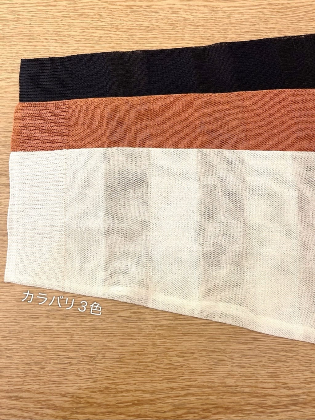 eriicさんの「grove｜シアーボーダーカーディガン」を使ったコーディネート
