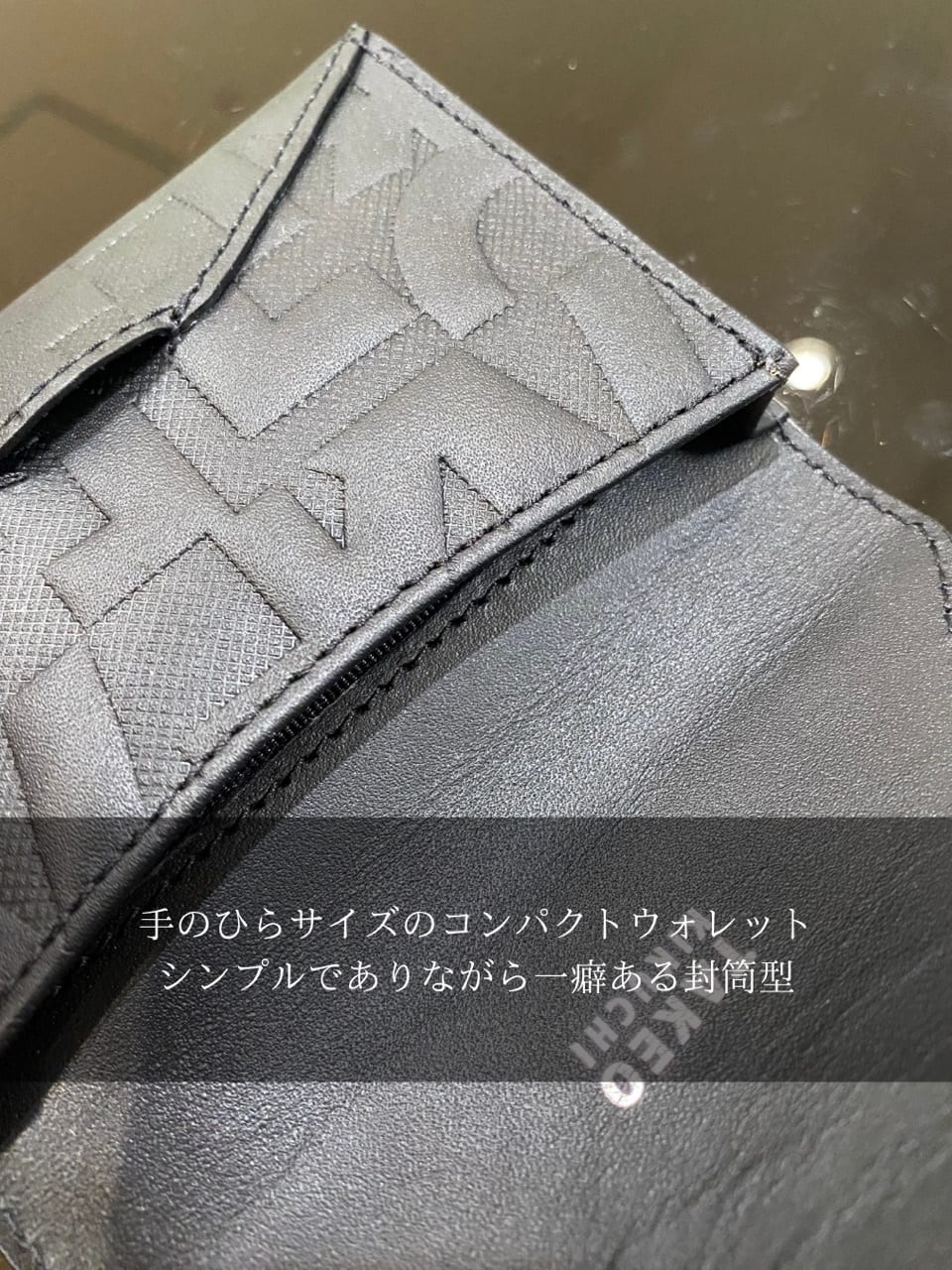 小南大和さんの「TAKEO KIKUCHI｜パズルエンボス　名刺入れ」を使ったコーディネート