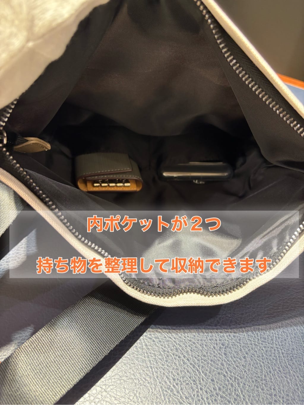 りまさんの「TAKEO KIKUCHI｜【2WAY】ショルダー クラッチバッグ」を使ったコーディネート