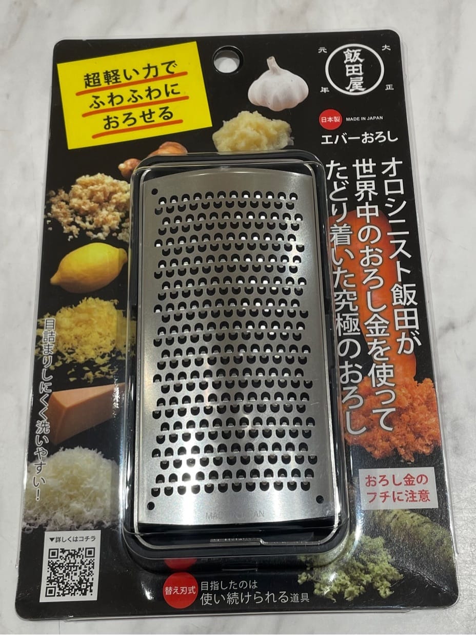 笑門来福さんの「212 KITCHEN STORE｜飯田屋 エバーピーラー」を使ったコーディネート