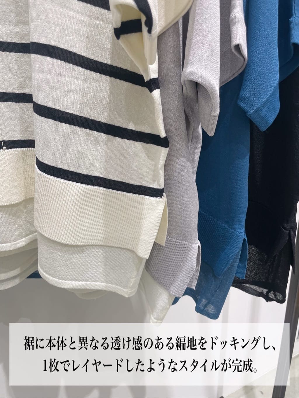 ＷＡさんの「grove｜キレイも動きやすさも　美脚見えハイパーストレッチパンツ」を使ったコーディネート