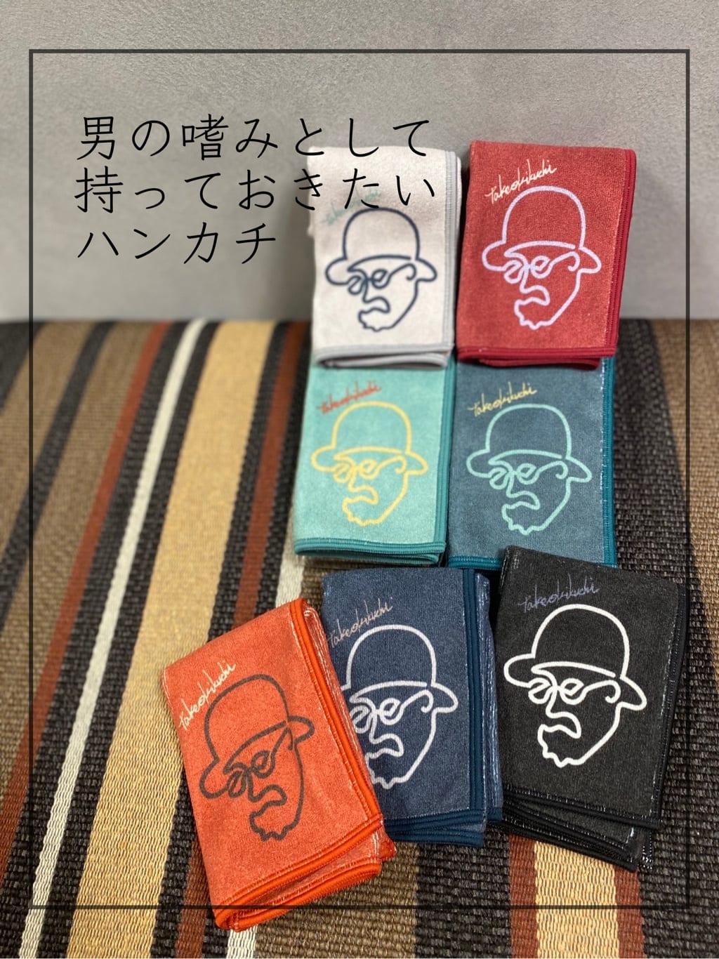 商品画像
