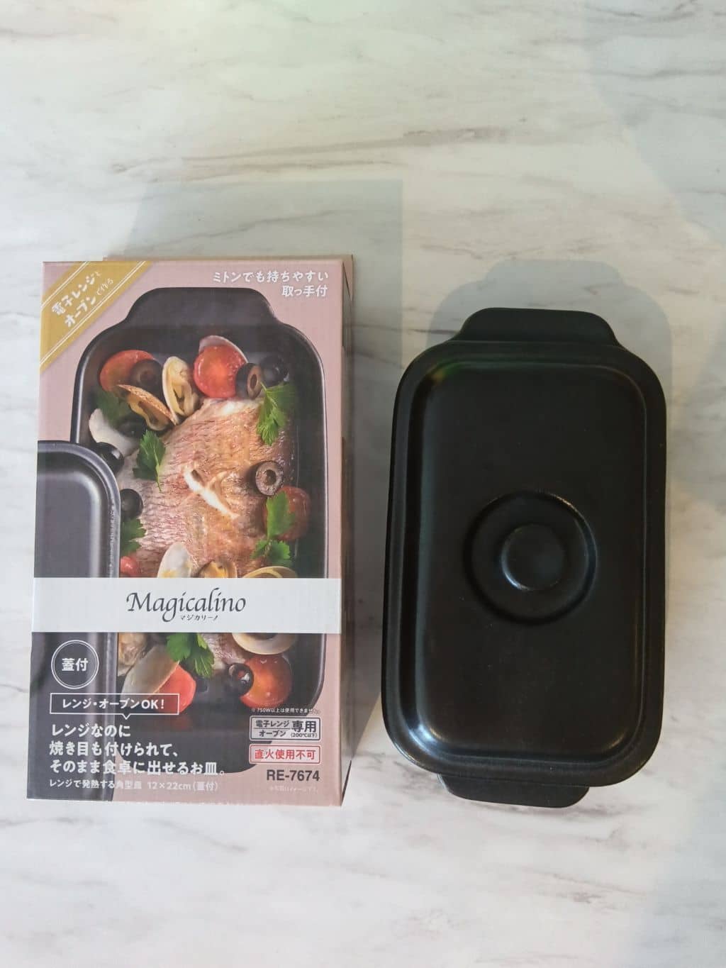 bambooさんの「212 KITCHEN STORE｜マジカリーノ レンジで発熱できる皿12&times;22cm 蓋付」を使ったコーディネート
