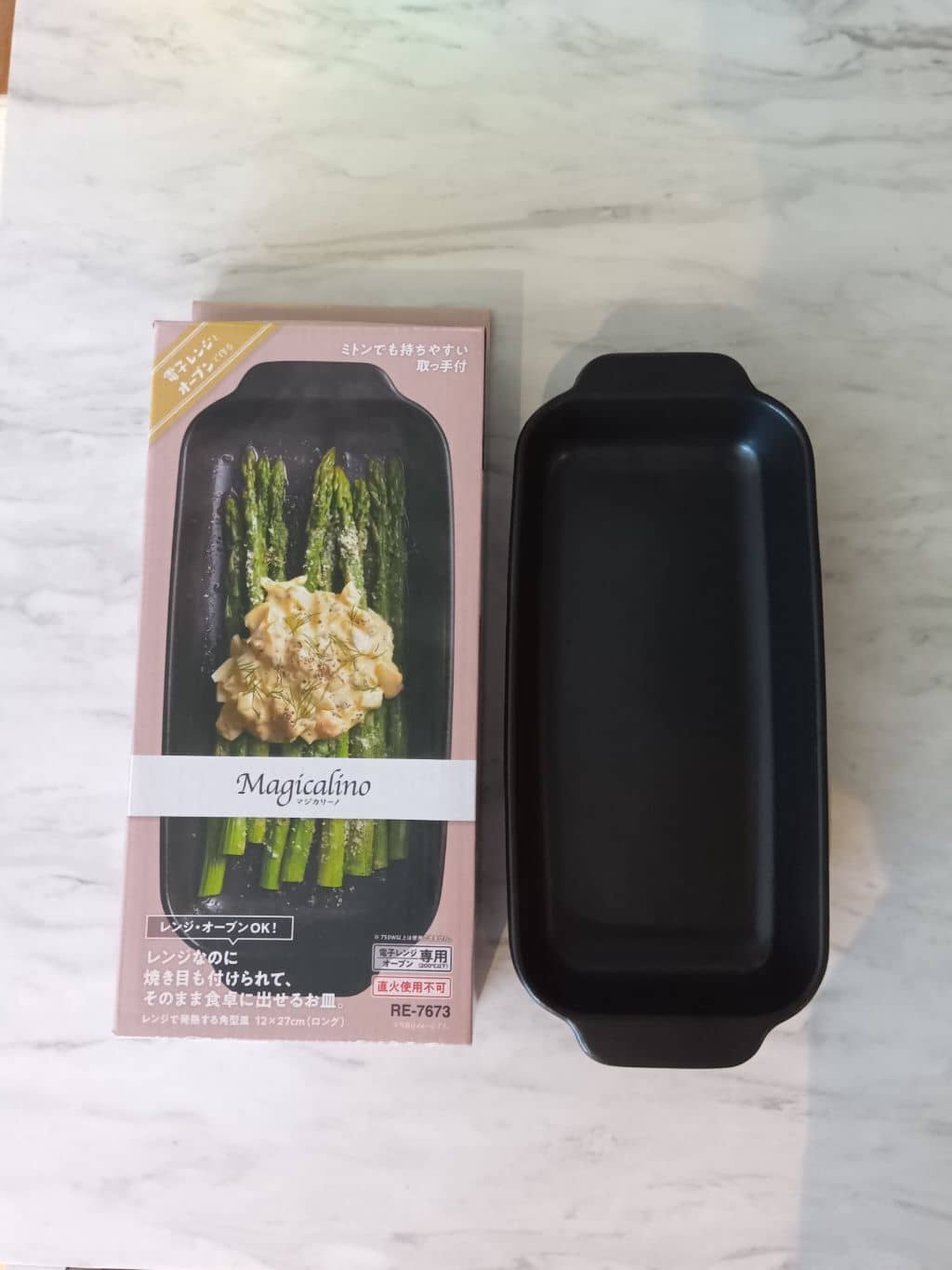 bambooさんの「212 KITCHEN STORE｜マジカリーノ レンジで発熱できる皿12&times;22cm 蓋付」を使ったコーディネート