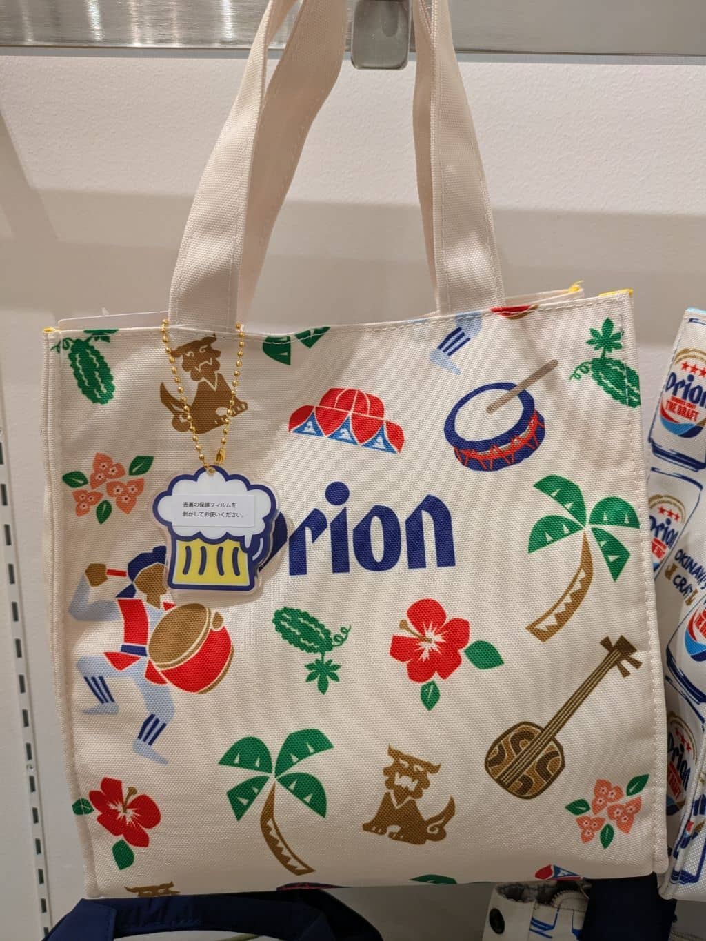 たかともさんの「212 KITCHEN STORE｜」を使ったコーディネート