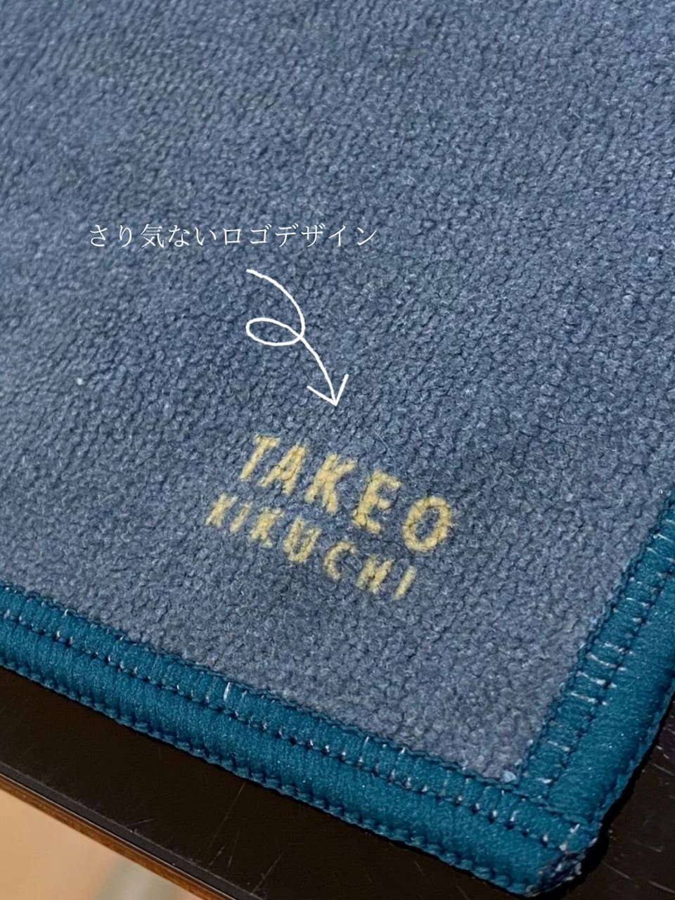 小南大和さんの「TAKEO KIKUCHI｜ラインアートプリント フォンカチ」を使ったコーディネート