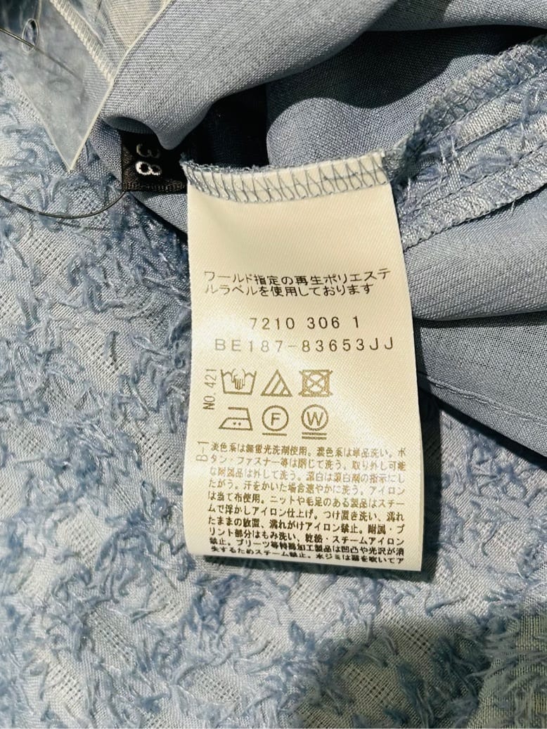 梶さんの「COUP DE CHANCE｜【手洗い可／日本製】ジャカードブラウス」を使ったコーディネート