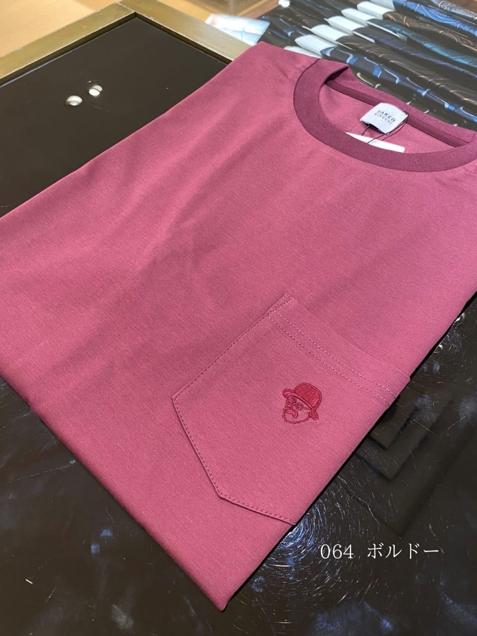 小南大和さんの「TAKEO KIKUCHI｜【COOL CITY WEAR】ワンポイント刺しゅう ポケットTシャツ /接触冷感」を使ったコーディネート