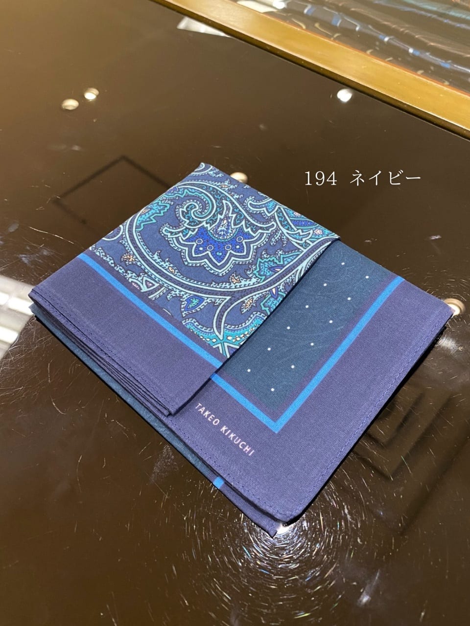 小南大和さんの「TAKEO KIKUCHI｜パターンブロッキング プリントハンカチ」を使ったコーディネート