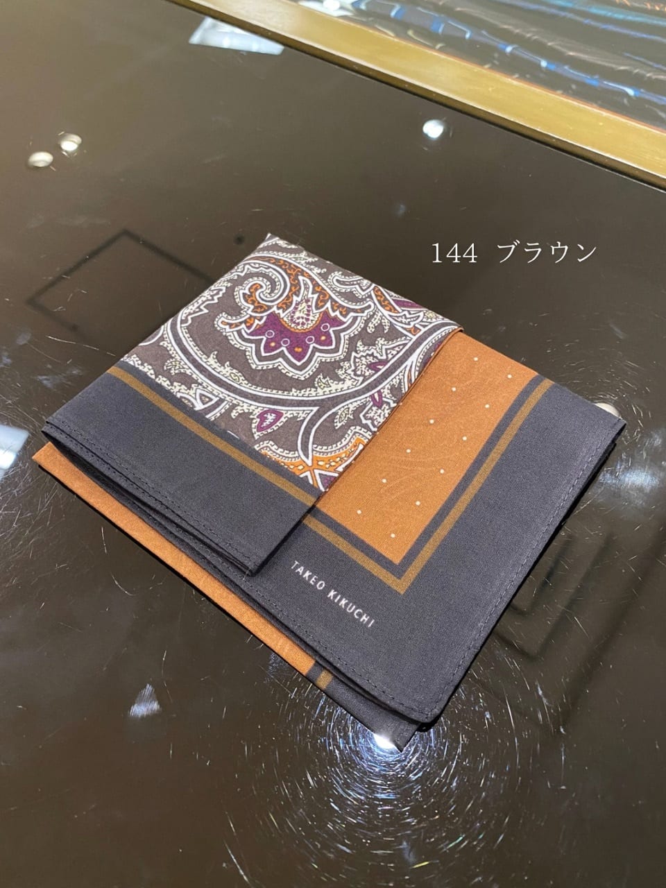 小南大和さんの「TAKEO KIKUCHI｜パターンブロッキング プリントハンカチ」を使ったコーディネート