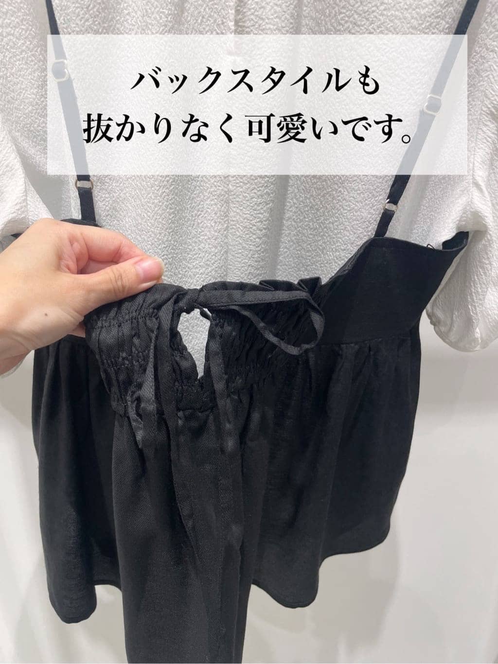 ＷＡさんの「grove｜ダブルチェーンショートネックレス」を使ったコーディネート