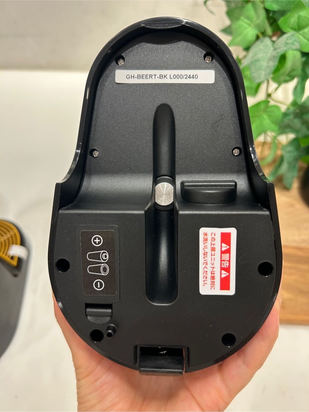 しーさんの「212 KITCHEN STORE｜スタンドビールサーバー BK ＜GREENHOUSE  グリーンハウス＞」を使ったコーディネート