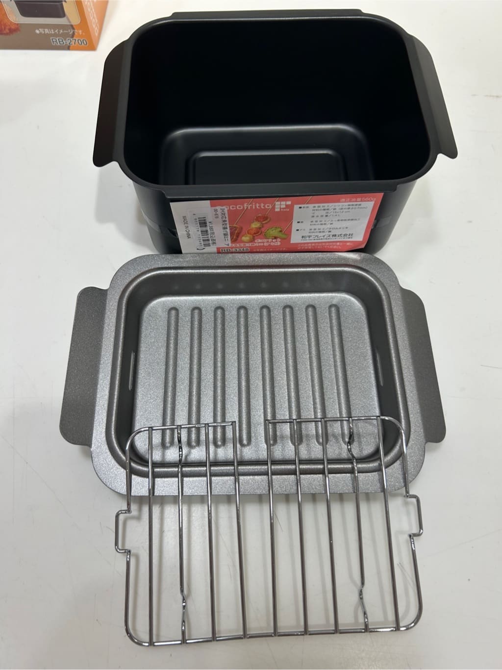 しーさんの「212 KITCHEN STORE｜デジタル温湿計 TT-P01-IV ＜TANITA タニタ＞」を使ったコーディネート