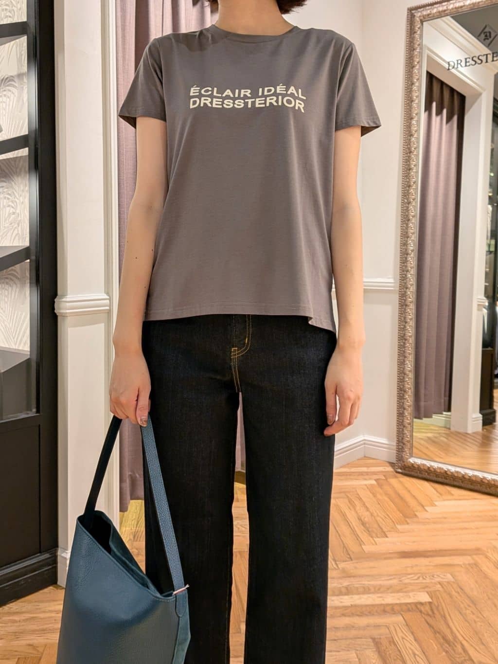 saoriさんの「DRESSTERIOR｜」を使ったコーディネート