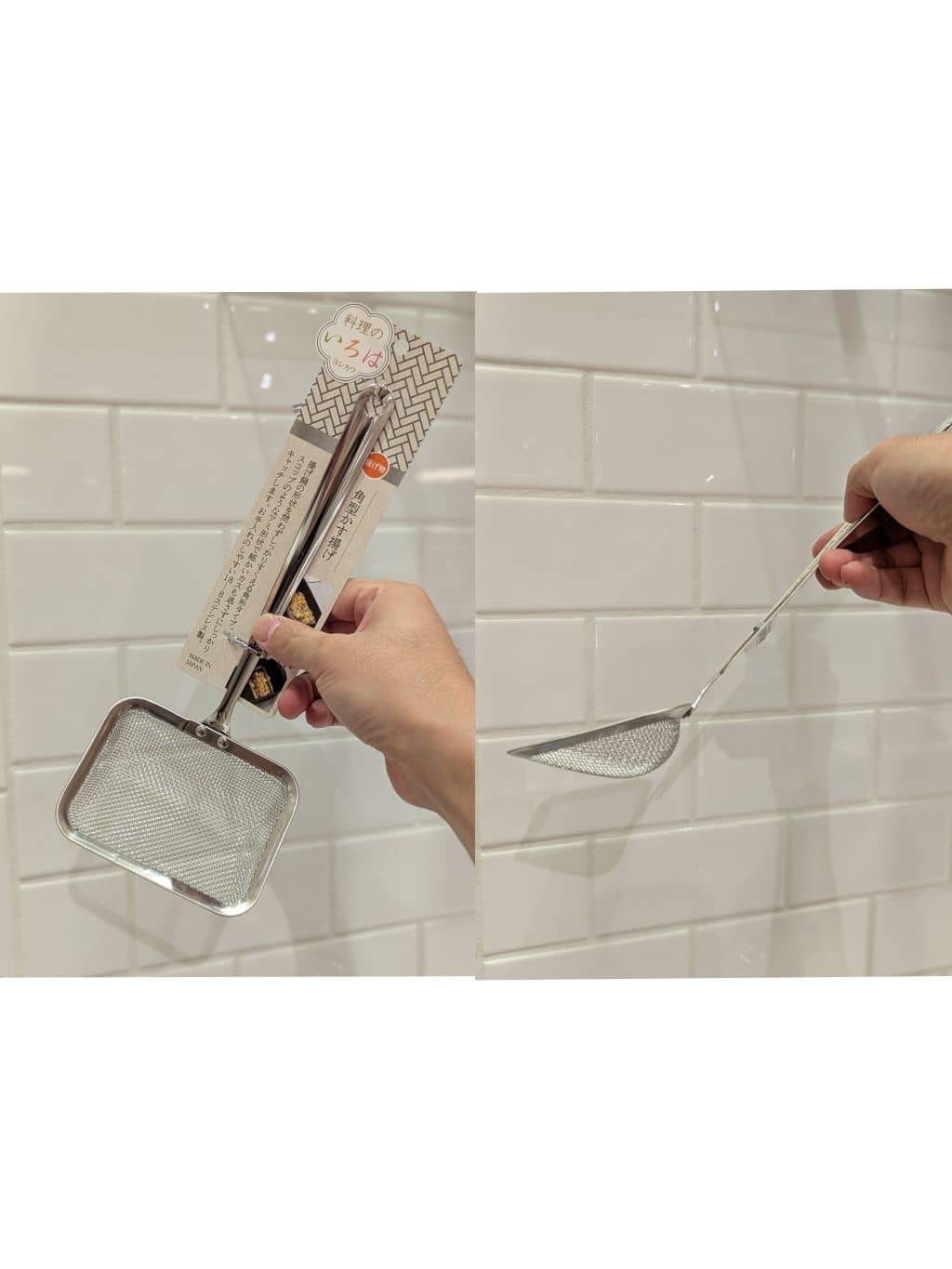 シモさんの「212 KITCHEN STORE｜天ぷら名人 すくい油きり角型」を使ったコーディネート