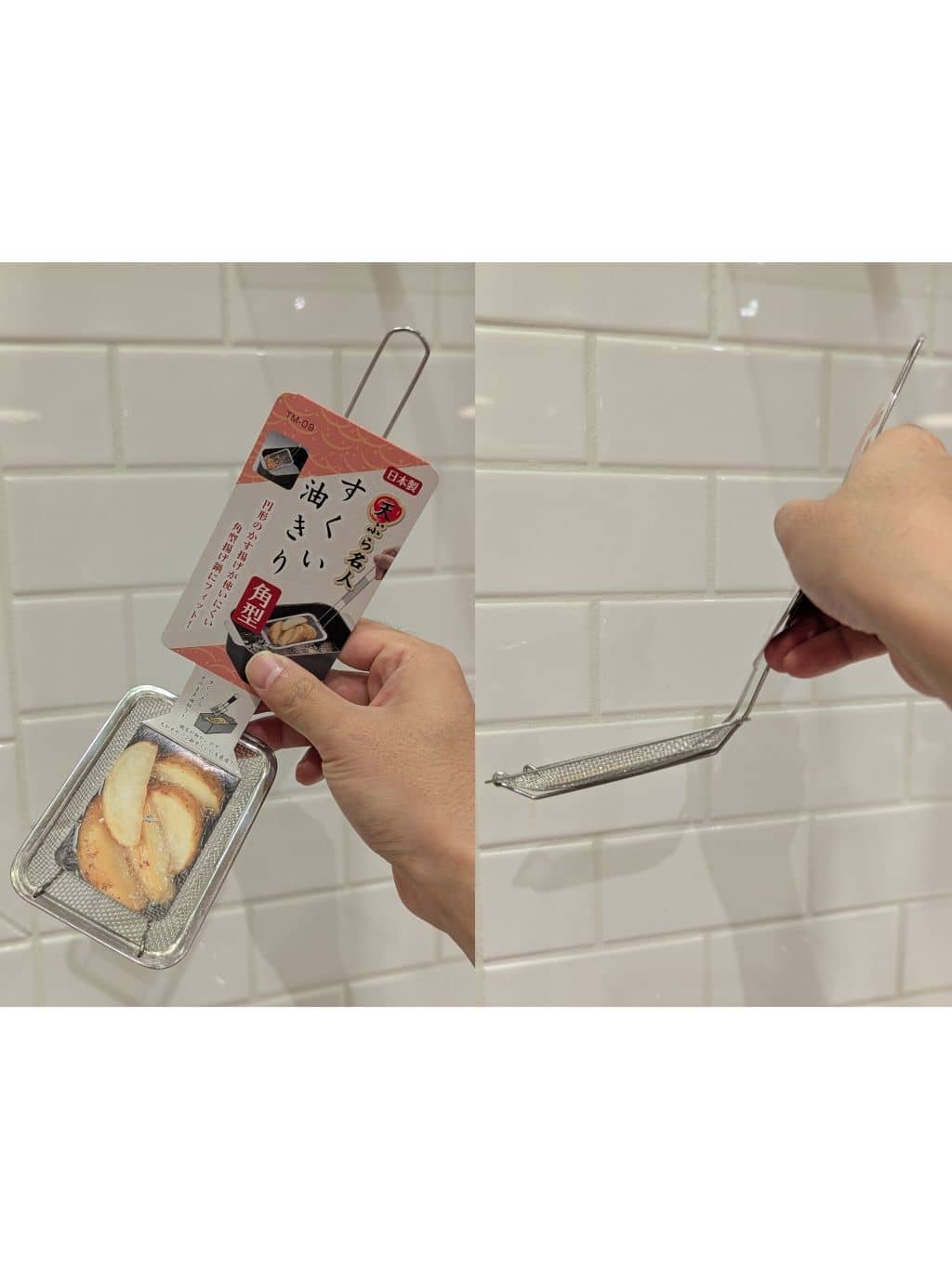シモさんの「212 KITCHEN STORE｜天ぷら名人 すくい油きり角型」を使ったコーディネート