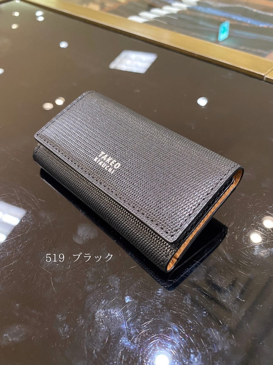 小南大和さんの「TAKEO KIKUCHI｜【ソフト＆ナチュラル】ミニメッシュ レザー キーケース」を使ったコーディネート