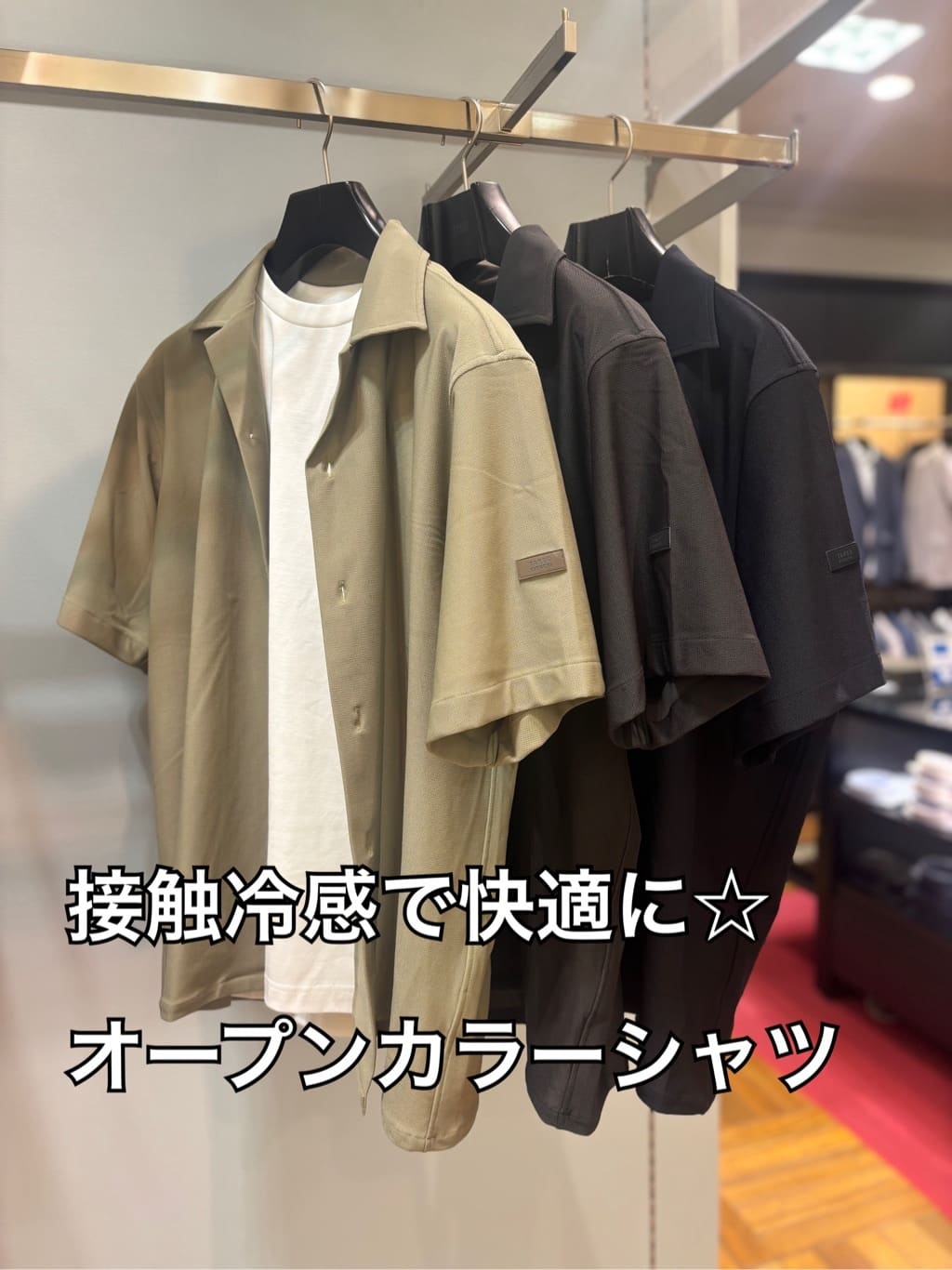 商品画像