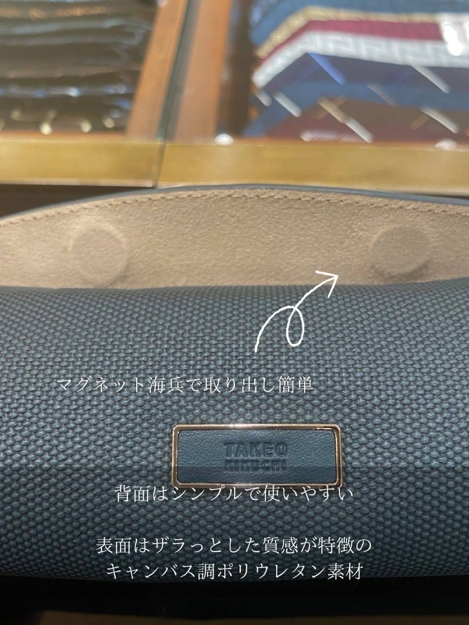小南大和さんの「TAKEO KIKUCHI｜ポーチS」を使ったコーディネート