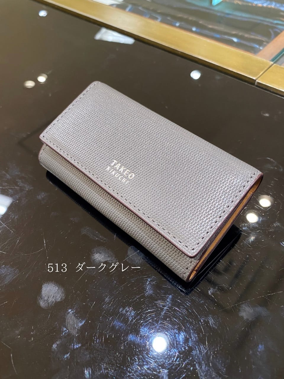 小南大和さんの「TAKEO KIKUCHI｜【ソフト＆ナチュラル】ミニメッシュ レザー キーケース」を使ったコーディネート