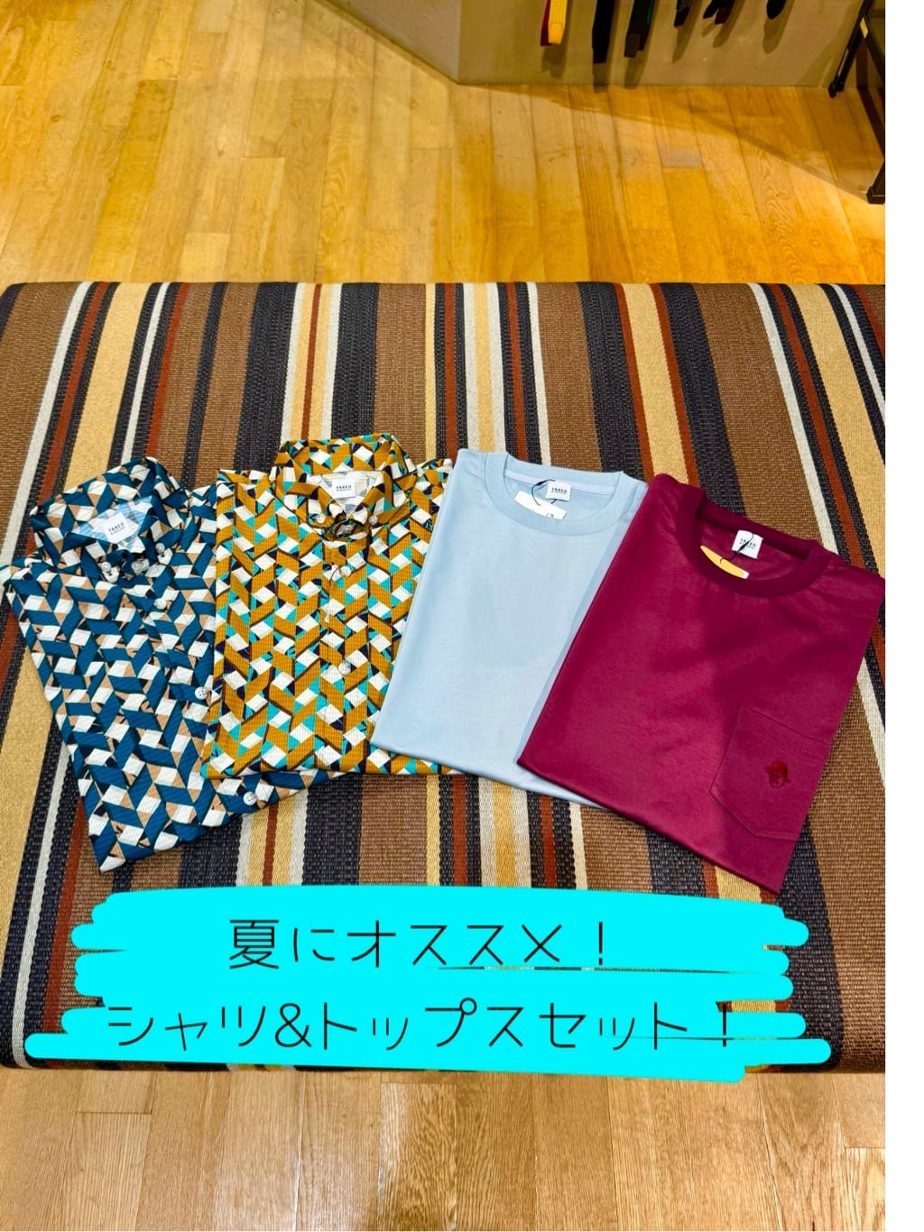 商品画像