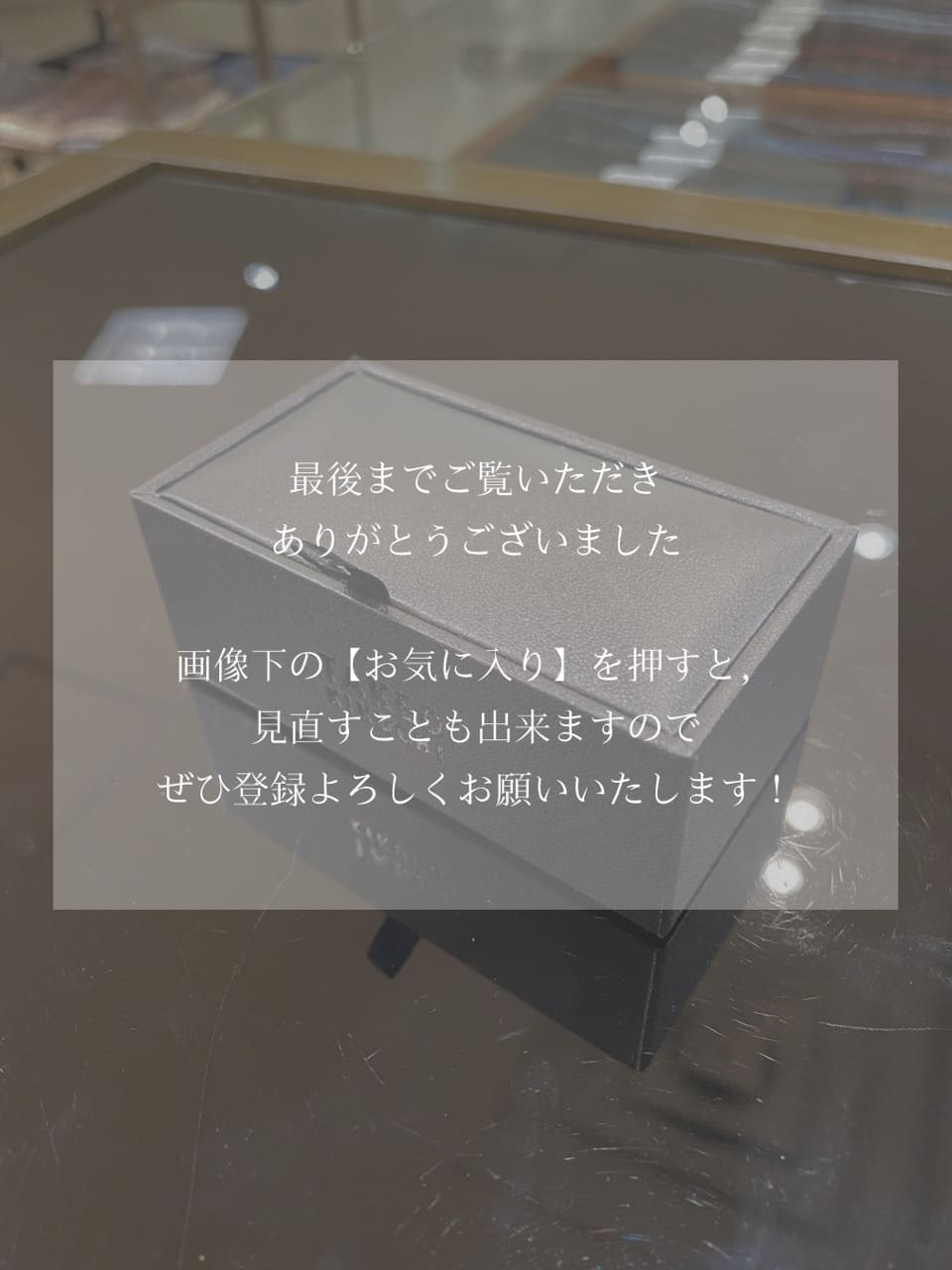 小南大和さんの「TAKEO KIKUCHI｜テーパードタイバー ー 日本製の洗練された真鍮タイバー」を使ったコーディネート