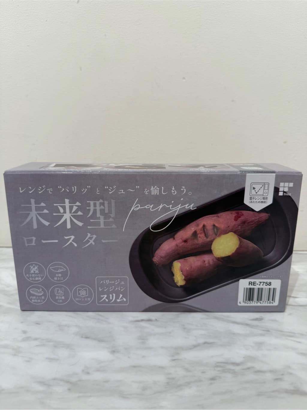 enさんの「212 KITCHEN STORE｜パリージュ　レンジパンスリム」を使ったコーディネート