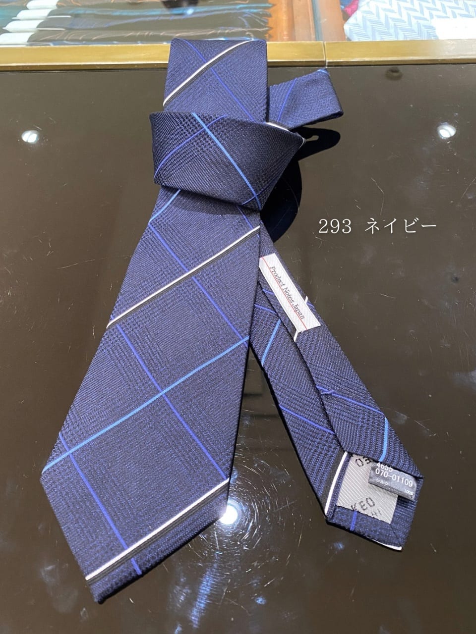 小南大和さんの「TAKEO KIKUCHI｜【Made in JAPAN】番千鳥ウィンドペン柄 ネクタイ」を使ったコーディネート