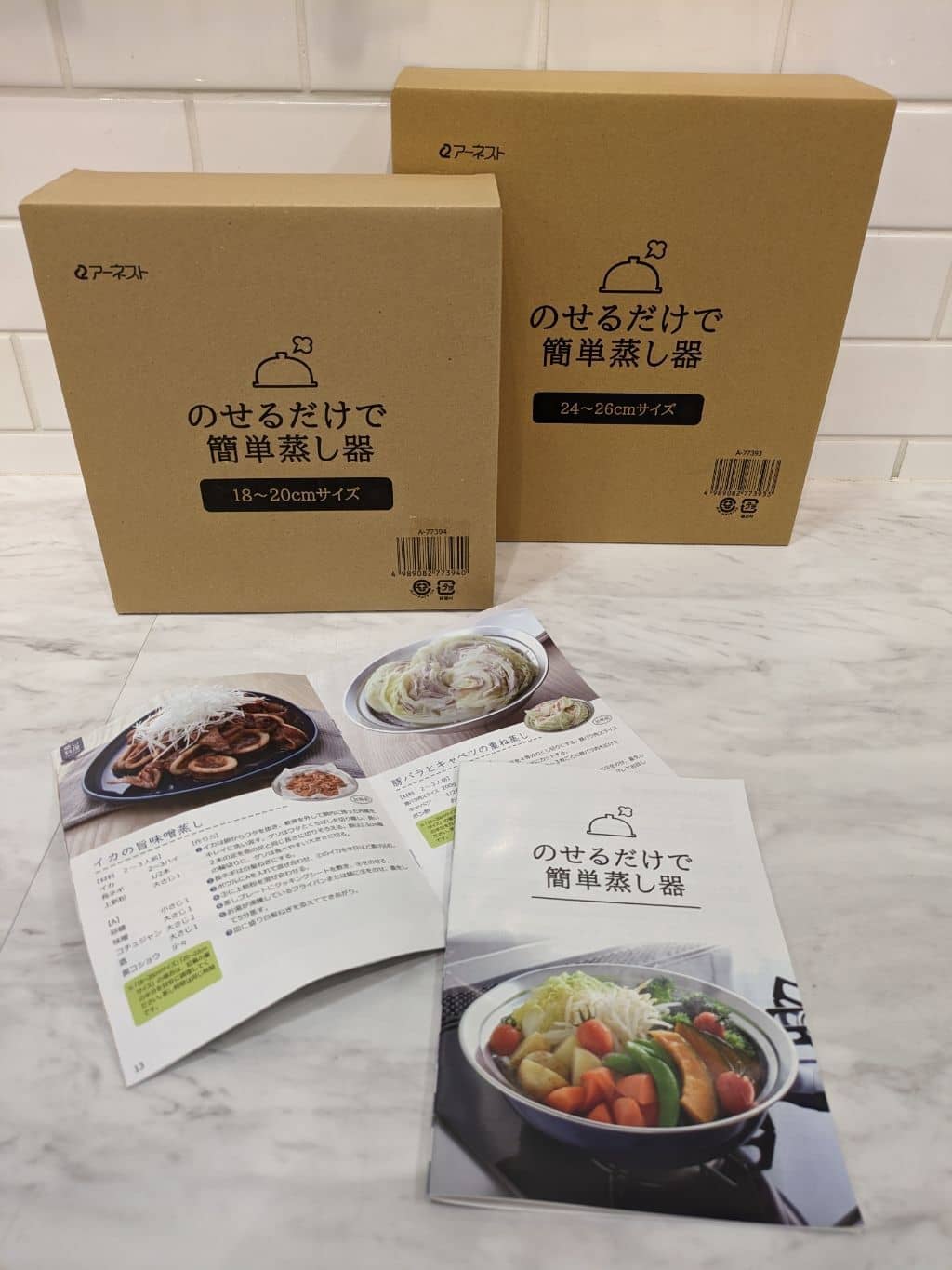 アキさんの「212 KITCHEN STORE｜のせるだけで簡単蒸し器18～20cm」を使ったコーディネート