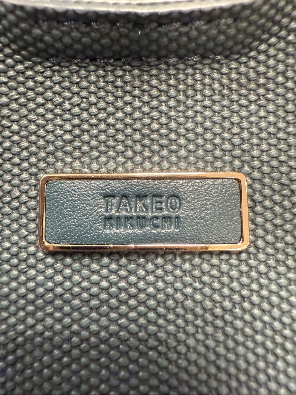 MAさんの「TAKEO KIKUCHI｜」を使ったコーディネート
