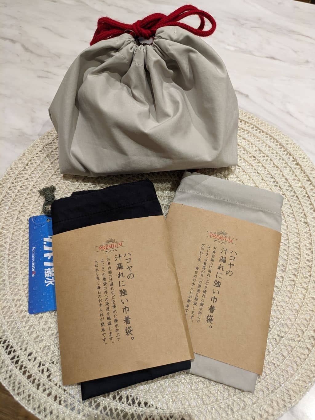 商品画像